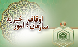 اجرای طرح آرامش بهاری در 38 امامزاده استان زنجان